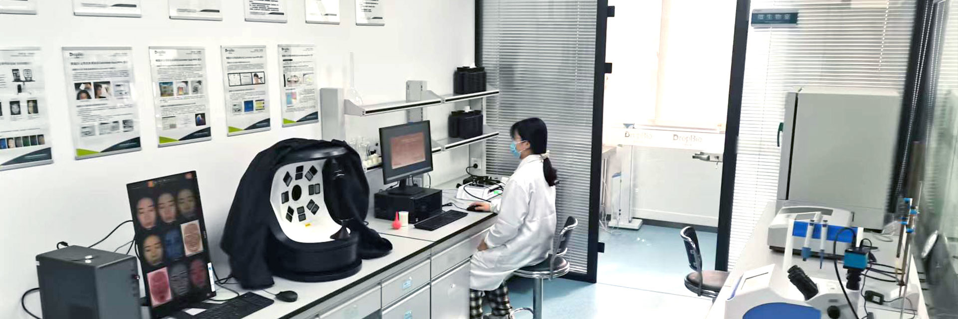 品質 未加工化粧品の原料 工場